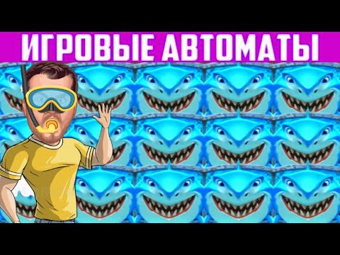 «Официальный сайт Azino777: играйте в онлайн-казино сейчас!»