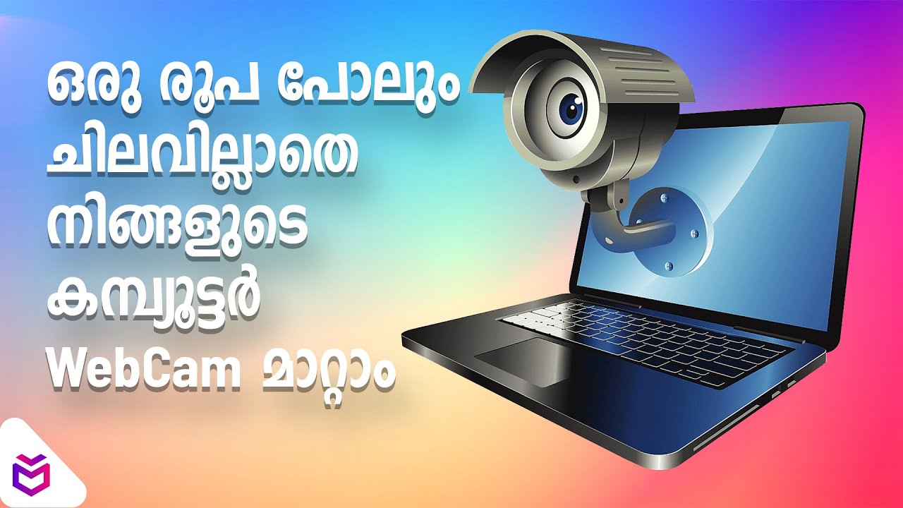 Free DroidCam Webcam Android iOS And Windows Client Free droidcam webcam android ios and windows client