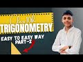 Trigonometry | class 10th math chapter 8 | Trigonometric identities | ncert based concepts | tricks