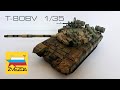 T-80BV Chechen War  (FULL BUILD VIDEO)  Zvezda 1/35 Scale Model Tank Т-80БВ Чеченская война   Звезда