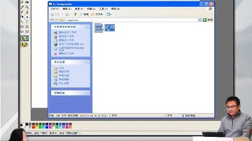 2014兄弟连高洛峰 PHP教程5 3 3 PHP静态变量