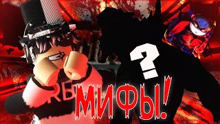 :   ,   Black Figure (** ?  ? ?!?**) #blackfigure
