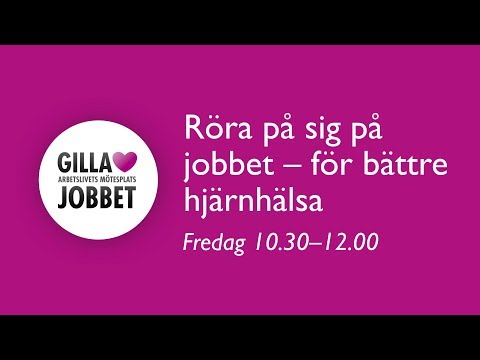 Video: Kan arbetsgivare reglera romantik på arbetsplatsen?