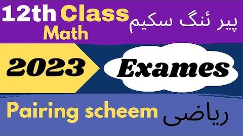 2nd year Math pairing scheem 2023 punjab board exames