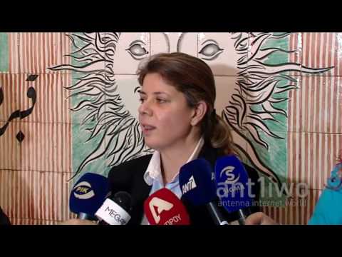 Υπό τον έλεγχο