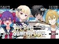 【クトゥルフ神話TRPG】Bye-Bye Summer Days day2続き▶PL:真直つるぎ 角至ガウル No.101/トオイ 長月トーア【毒毒卓】【Vtuber】【Youtuber】