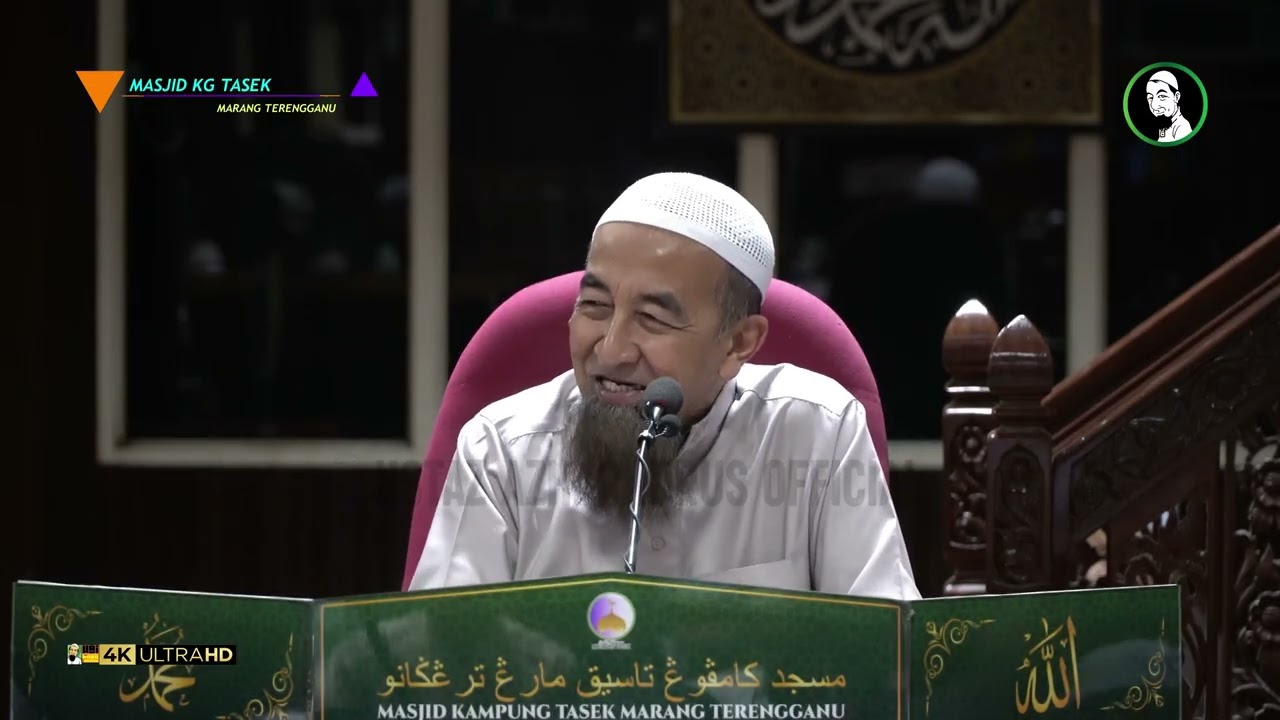 Hukum Mandi Manda Bercampur Lelaki dan Wanita - Ustaz Azhar Idrus