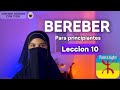Aprende Bereber Tamazight Desde Cero Lección 10 FINAL Iniciación Tiziri Tamazight