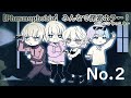 【Phasmophobia】みんなで探索ホラー！with にご やっこ きー No.２