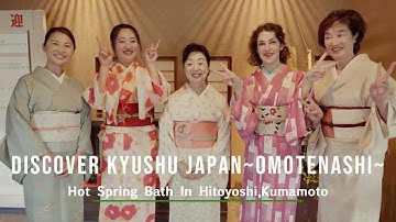 Discover Kyushu Japan ～Omotenashi～