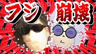 この人おかしくなっちゃった…。【マリオカート８デラックス 実況：Part２９】