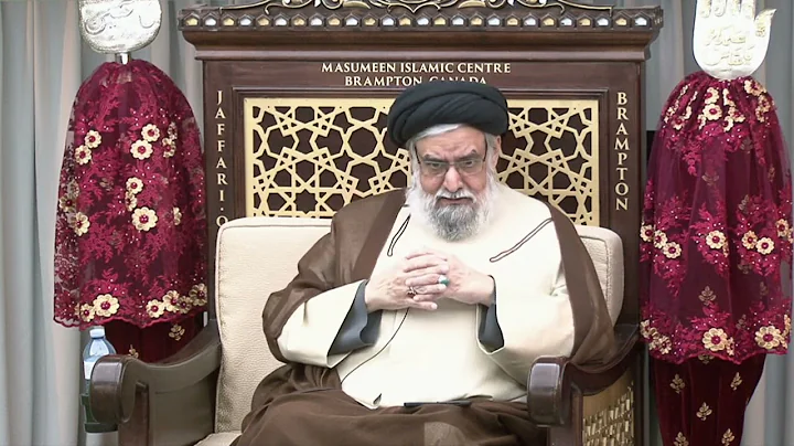 Islamic perspective on race relations - Sayyid Muhammad Rizvi - 9th Rajab 1443