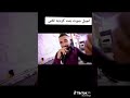 مابين شلع حطه عن وجه ولا غلطه ميال خصرك جلطه