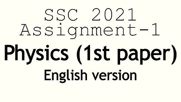 SSC 2021 Physics 1st Paper | English Version  | Assignment-1 | Ladder Tips