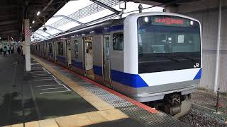 K461編成 柏発車