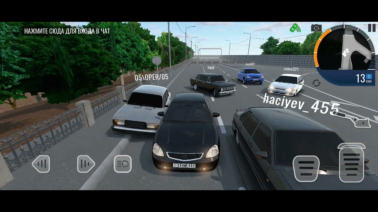 10 ноября 2025 г.