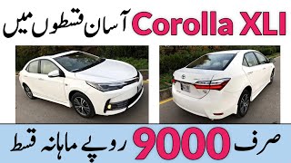 Toyota Corolla XLI, GLI, Altis, For Sale On Installment - Olx Cars Pakistan - Low Installment Plan C