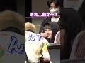 ファンの変化に気付くTWICEモモが最高すぎた #あざとい #twice #momo