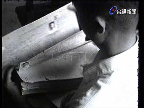 大專聯合招生集體報名.