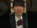 チグハグな2人 1話#shorts #ハル学園