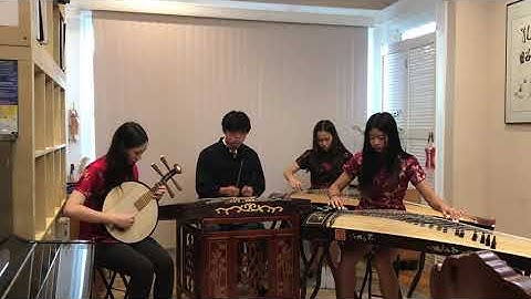 Stanford Baipu International Music Ensemble Group B Video, Silk Strings Ensemble
