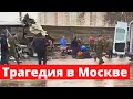ВИДЕО - Самосвал протаранил колонну военных автобусов на Новорижском шоссе