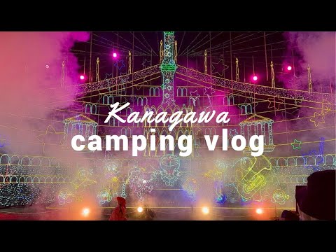 🇯🇵 Camping ở Sagamiko Pleasure Forest resort, xem Doraemon Illumillion, lần đầu thấy (bão) tuyết 🌨