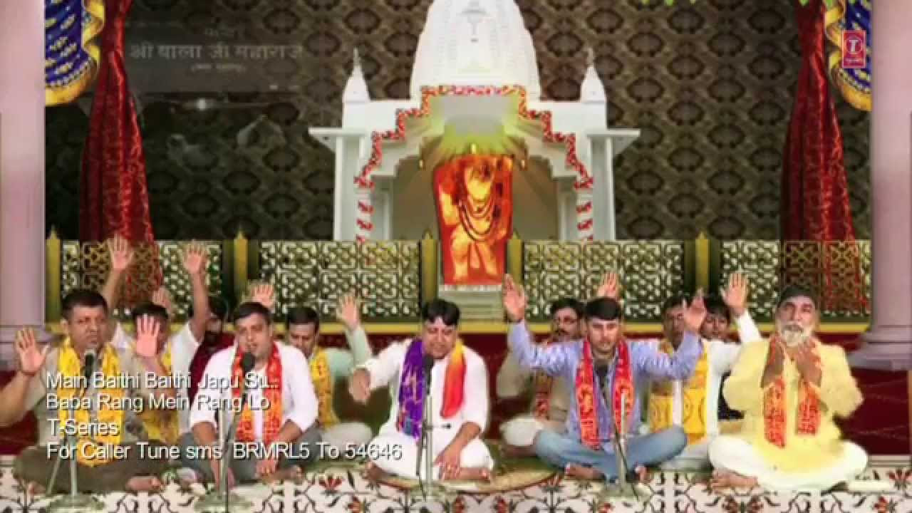 MAIN BAITHI BAITHI JAPU SU HARYANVI BALAJI BHAJAN NARENDRA KAUSHIK I BABA RANG MEIN RANG LO