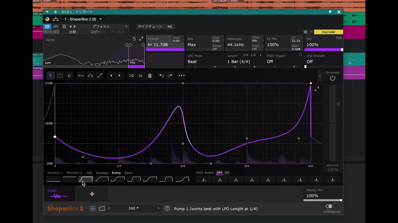 ShaperBox 2 CrushShaper PresetTest | Bit Crusher by Cableguys