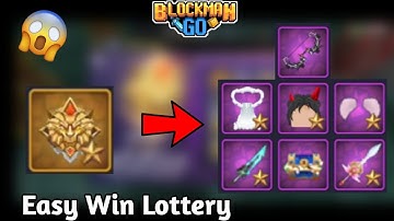 How To Get Rich Lottery Box 🤩 In SkyBlock Blockman Go
