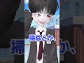 全部嫌な女がやばすぎるwwww