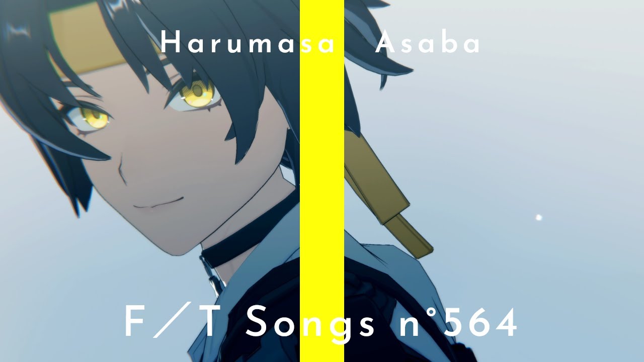 【ZenlessZoneZero／ゼンレスゾーンゼロMMD】ノンブレス・オブリージュ【浅羽悠真／Harumasa】再