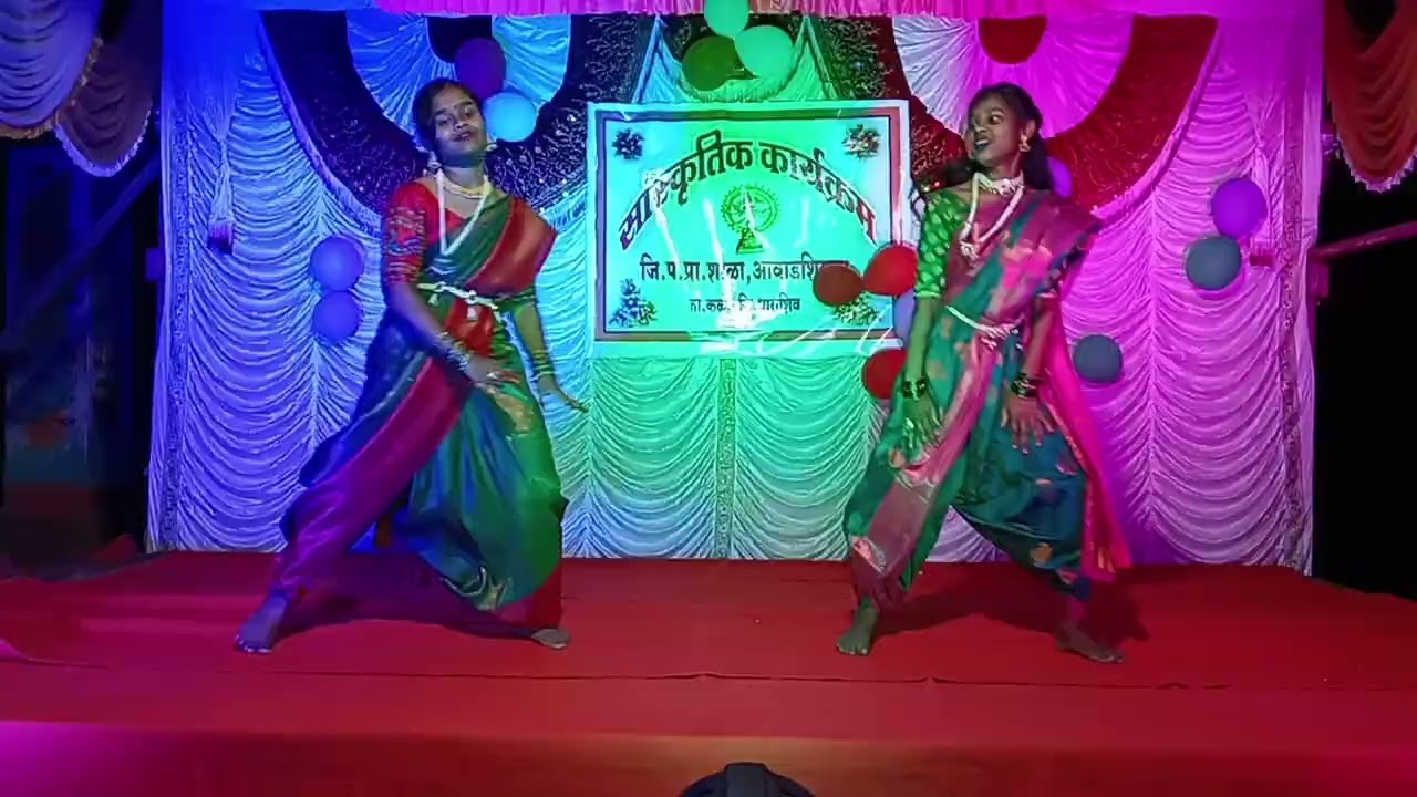 तुझा कृष्ण कन्हैया गवळण