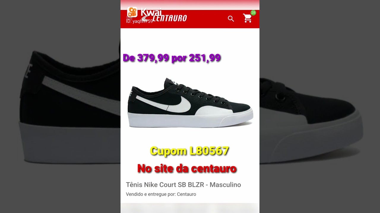 centauro nike court