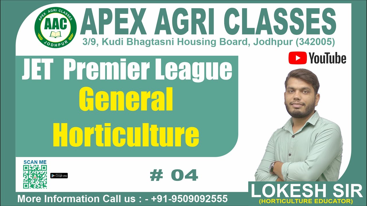 JET/ CUET Special MCQ Classes || JET premier League || General Horticulture Part 4 || by Lokesh Sir
