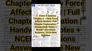 🔥class 9 science book NCERT ch- 6 How force affect motion/ handwriting notes + all questions answer