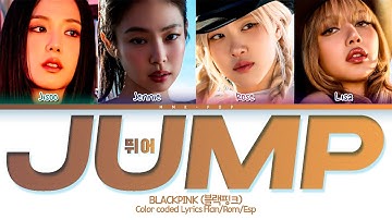 BLACKPINK (블랙핑크) -  