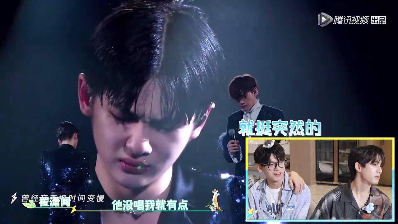 R1SE周震南演唱会唱《我们》哭了，翟潇闻回头被吓到| SUPER R1SE·周年
