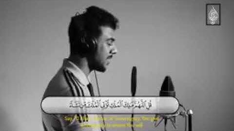 قل اللهم مالك الملك _ اسلام صبحي من سورة آل عمران _تلاوه عذبه