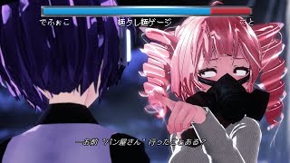 The UTAUs Working Overtime to End the Final World War Against VOCALOID [Episode 2 Finale #3]