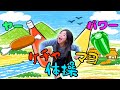 ケチャマヨ体操|Let&rsquo;s Move with Ketchup &amp; Mayo!