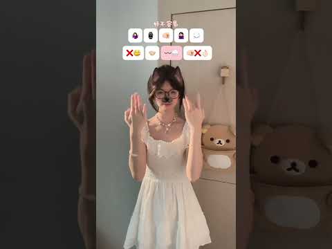 The Proud Baby Dances This Song Cute Mouse Yao Xiaotang S New Song Is About To Meet Yo