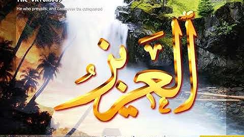 108   سورة الكوثر    بصوت محمد اللحيدان