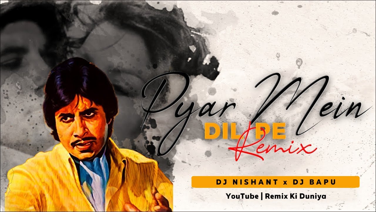 Pyaar Mein Dil Pe Mar De  Retro Mix  Dj Nishant And Dj Bapu Mix