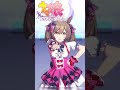【ウマ娘ショート】立ち位置ゼロ番!順位は1番 スマートファルコン