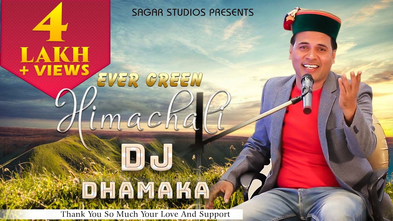 Himachali dj Non stop dhamaka  Sohan sagar  Real1production