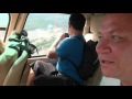 полет на вертолете над водопадами Игуасу Бразилия-Аргентина