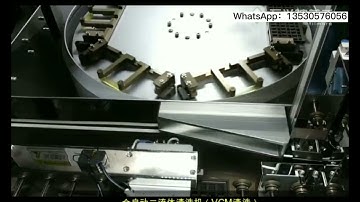 Camera VCM cleaning process efficient cleaning and high yield