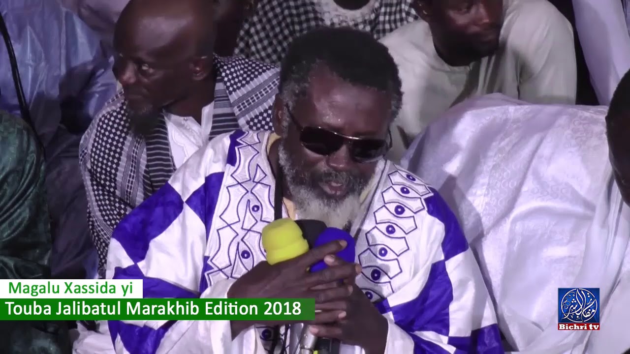 Serigne Aliou Fall Magalu Xassida yi Touba Jalibatul Marakhib Edition 2018 liga inglesa