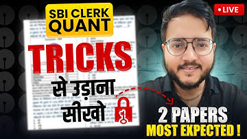 SBI CLERK Prelims Paper Quant | SBI CLERK Prelims 2025 Quant Paper Solved | Target 35 with Harshal